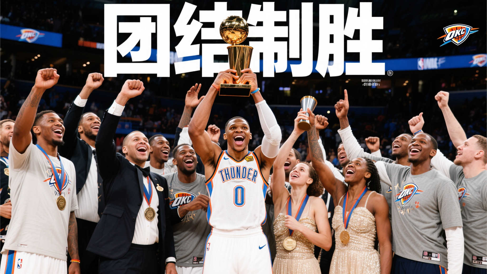 满冠体育游戏中心