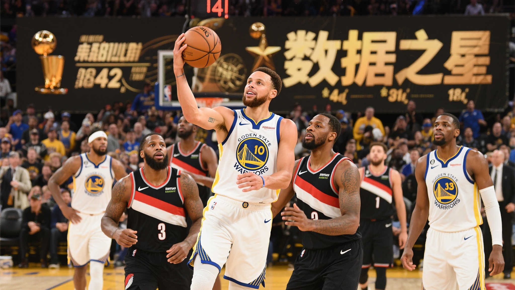 满冠体育游戏中心