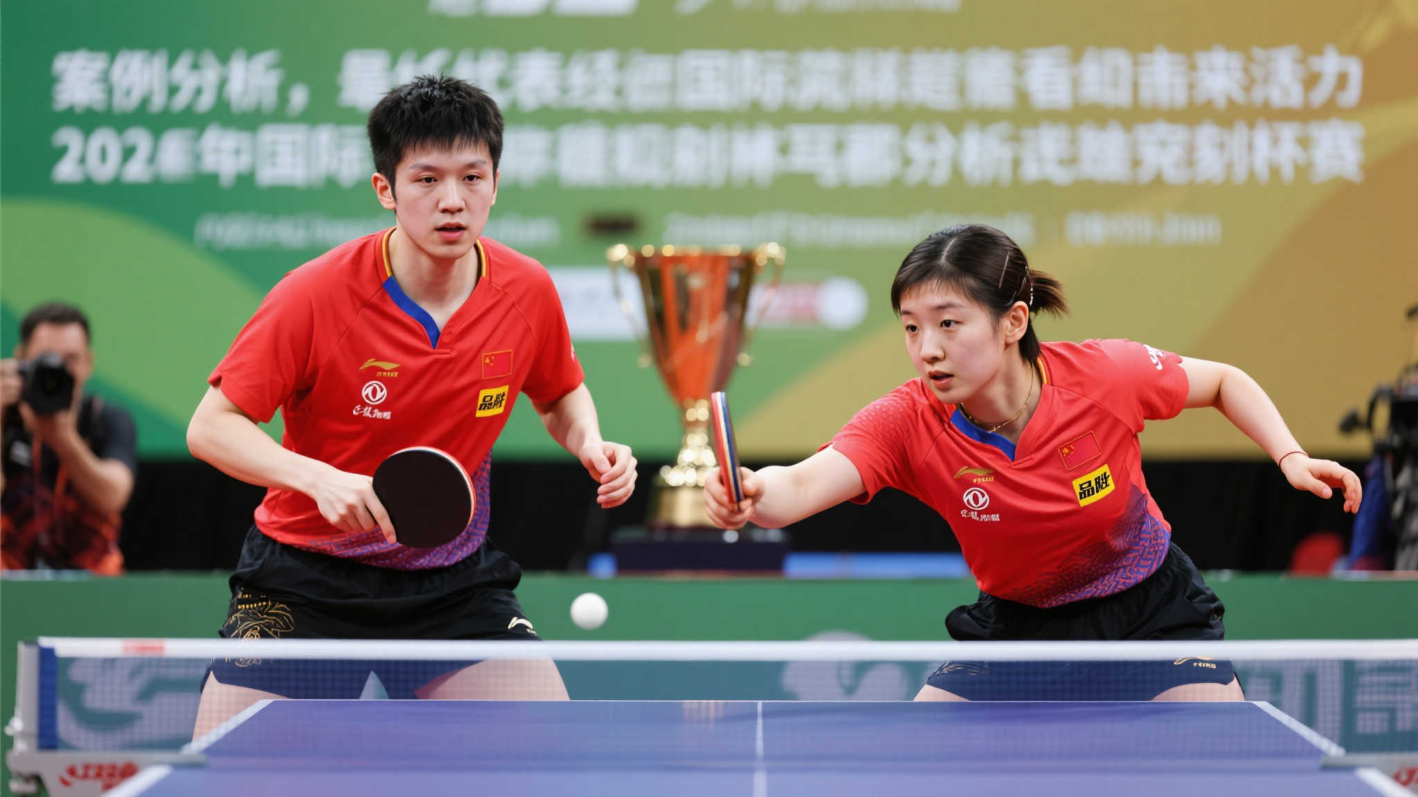 满冠体育游戏中心