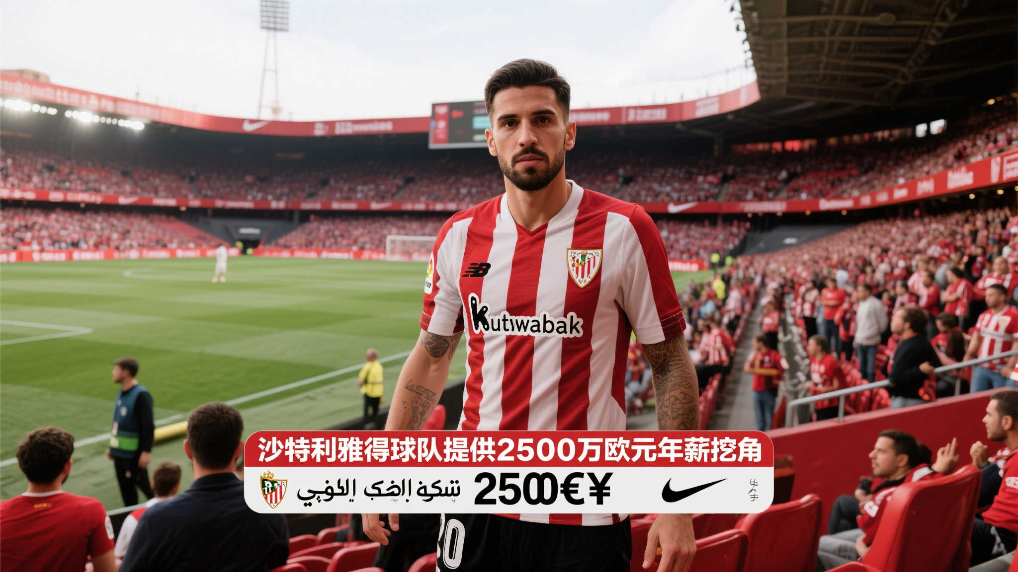 满冠体育游戏中心