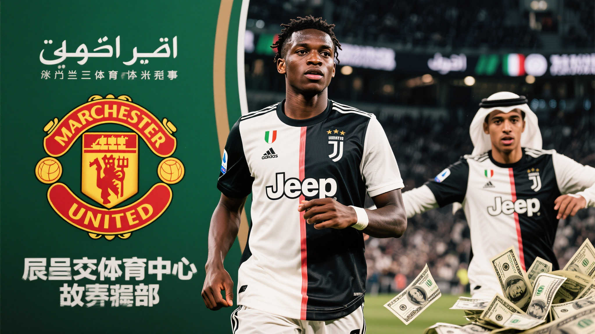 满冠体育游戏中心